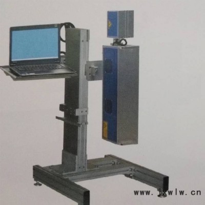 飛龍達(dá)激光C02激光打標(biāo)機(jī)供應(yīng)大功率C02打標(biāo)機(jī)歡迎來(lái)電咨詢