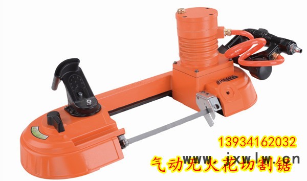 山東淄博無火花電纜線切割防爆防燃切割鋸優(yōu)惠價(jià)