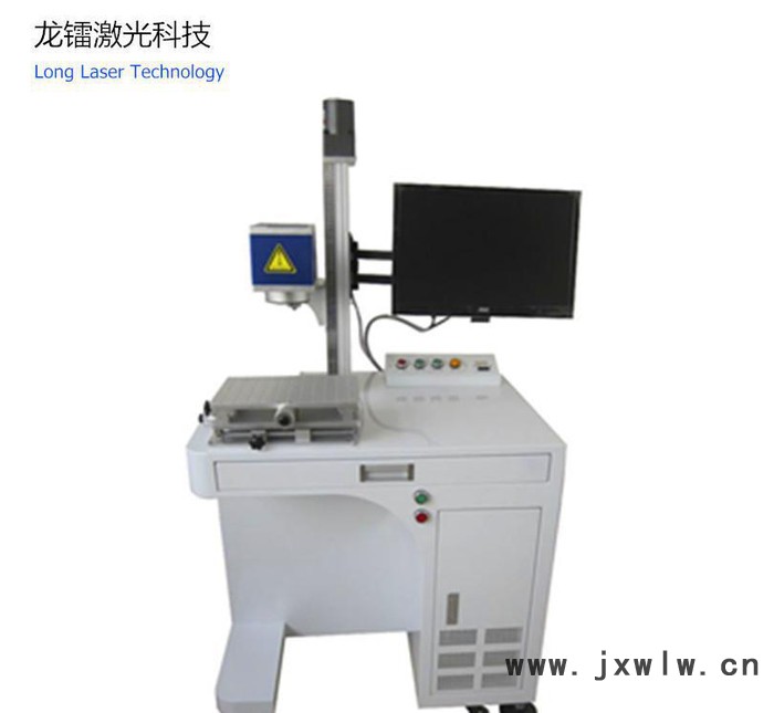 進口3W/5W紫外激光打標(biāo)機 高精度刻字機 金屬玻璃專用激光鐳雕機