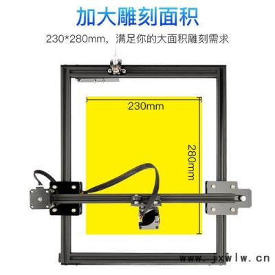雕將D3 大功率定焦3W 小型激光雕刻機 微型打標(biāo)機 迷你刻字機家用切割機 可雕刻金屬漆面、木材、竹材、塑膠、皮革、