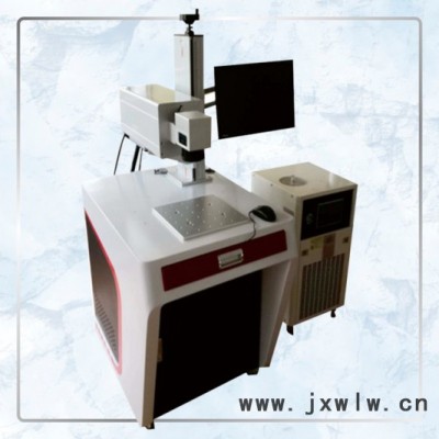 云雕YDJG – ZW-3W/5W/10W/12W 打標機 紫外鐳射機噴碼機激光雕刻機 鐳射激光雕刻機 激光雕刻機廠家