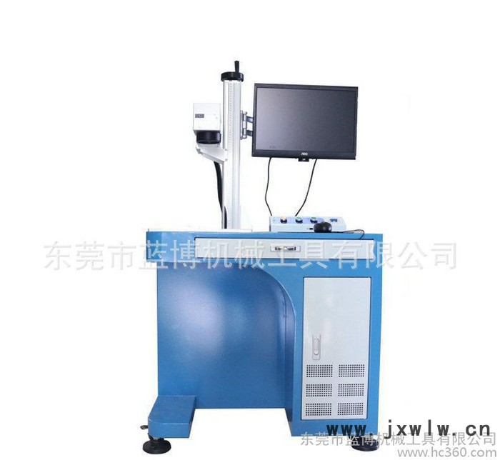 光釬激光打標機LB-S20 工藝品激光打標機激光打標機