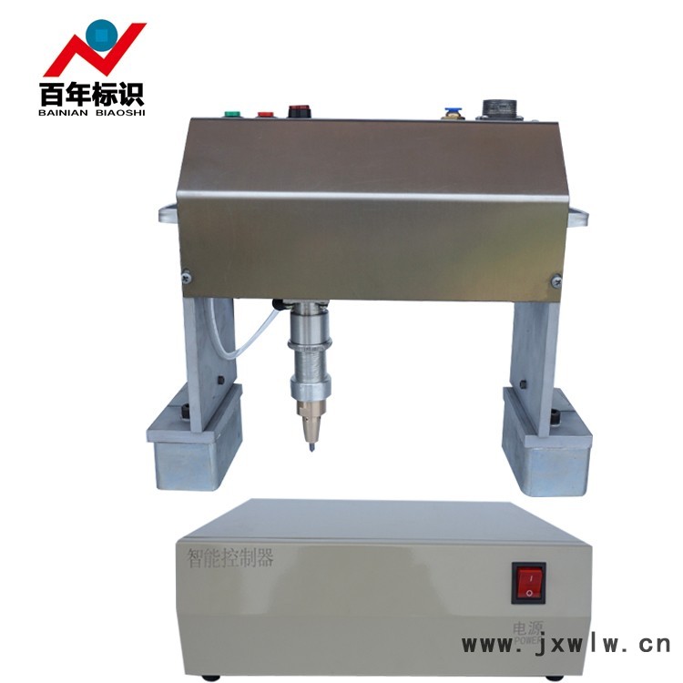 徐州氣動打標機 徐州氣動打標機，徐州車架號專用打標機，徐州便攜式打標機，徐州氣動打碼機，徐州智能手提氣動打碼機