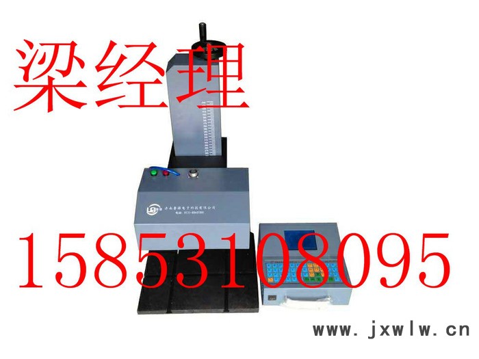 激光雕刻打標(biāo)機(jī)  氣動打標(biāo)機(jī)    金屬打標(biāo)機(jī)  激光雕刻打標(biāo)機(jī)  非標(biāo)激光打標(biāo)機(jī)