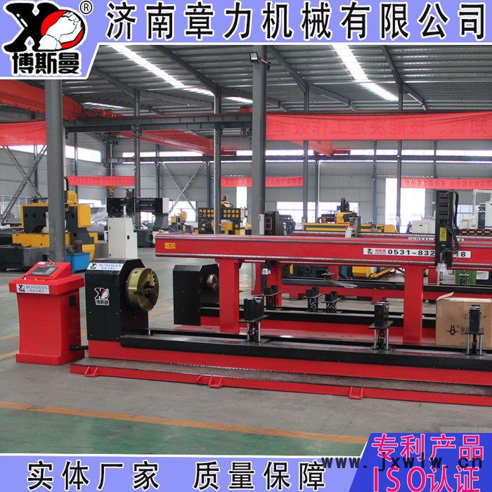 博斯曼60-600六米 相貫線(xiàn)切割機(jī)