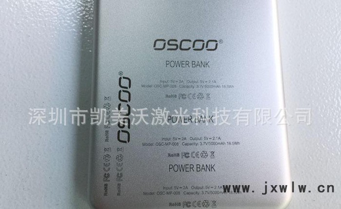 杰普特M6系列光纖打標(biāo)機 手機店專用光纖激光打標(biāo)機