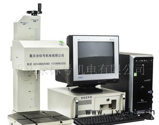 供應(yīng)氣動(dòng)打標(biāo)機(jī)、電化學(xué)打標(biāo)機(jī)、重慶打標(biāo)機(jī)、四川打標(biāo)機(jī)