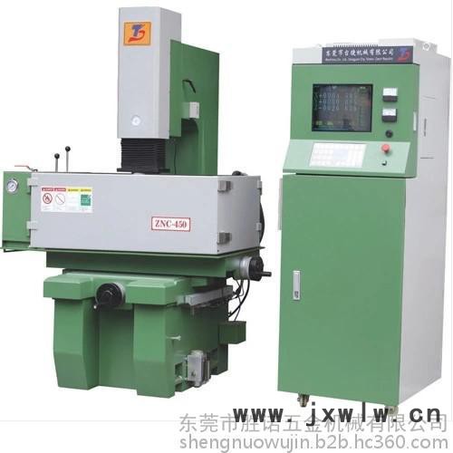 電火花、線切割  供應臺灣矽特系統(tǒng)臺捷ZNC-350火花機 長安火花機直銷