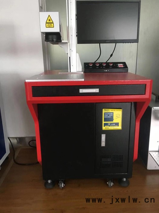 粵龍 光纖激光打標機