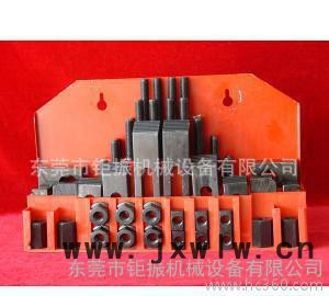 M16加硬組合壓板，銑床碼鐵，線切割萬能夾具組，螺絲壓板墊塊