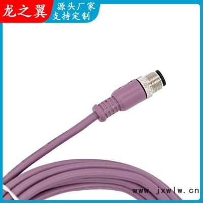 M12連接器激光焊接機抗干擾插頭防水，耐寒，耐酸堿插頭線，適用于激光切割機，自動激光焊接機，激光雕刻機