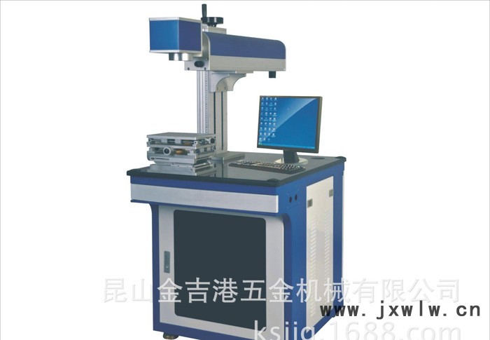 不銹鋼光纖激光打標(biāo)機(jī) 自動(dòng)化光纖激光打標(biāo)機(jī) 昆山打標(biāo)機(jī)