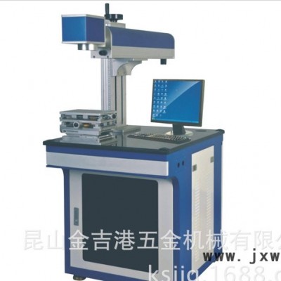 不銹鋼光纖激光打標(biāo)機(jī) 自動(dòng)化光纖激光打標(biāo)機(jī) 昆山打標(biāo)機(jī)