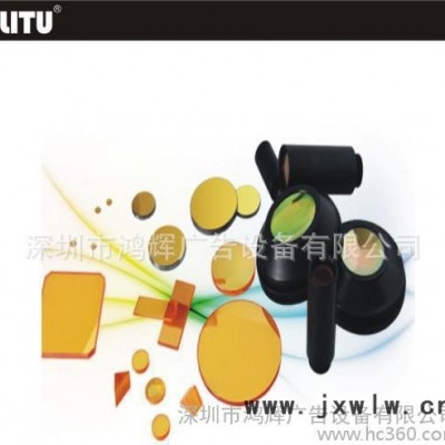 激光雕刻機(jī) 1390雕刻機(jī) 力圖激光雕刻機(jī) 激光切割機(jī)