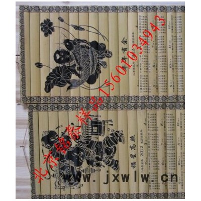 供應(yīng)銘泰6090雕刻機   激光雕刻機