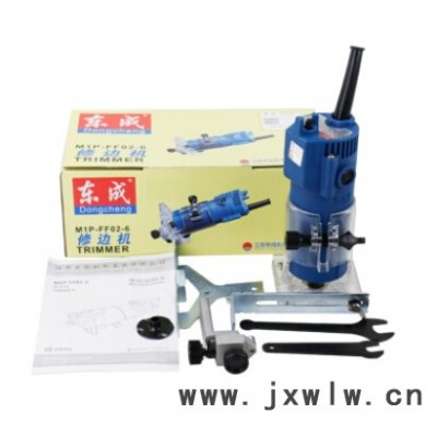 東成350W修邊機M1P-FF02-6電動工具裝修木工具雕刻機多功能