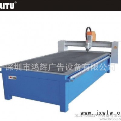 雕刻機(jī) 激光雕刻機(jī) 激光切割機(jī) 力圖激光切割要 力圖雕刻機(jī)