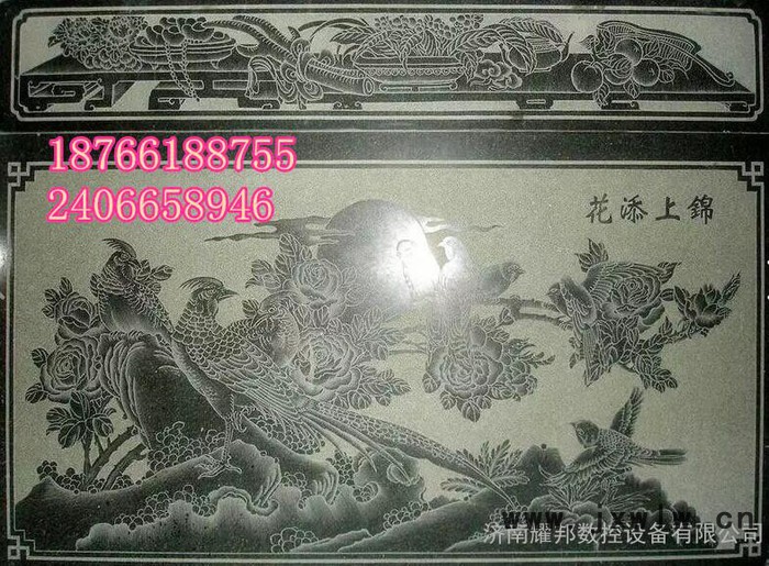 木質工藝品激光雕刻機