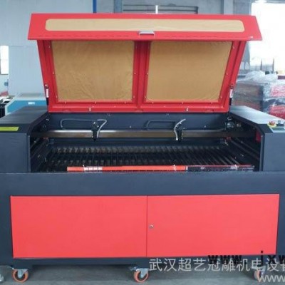 供應(yīng)超藝1390激光雕刻機(jī)