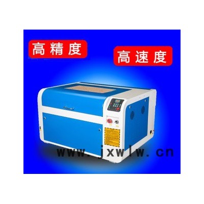 太倉(cāng)激光雕刻機(jī)