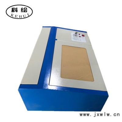 科繪3020 3020激光雕刻機(jī)橡皮章雕刻