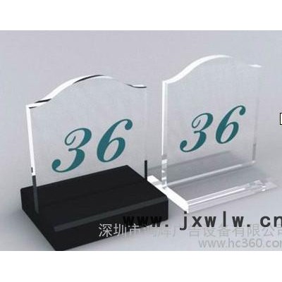 激光切割機(jī)   激光雕刻機(jī)