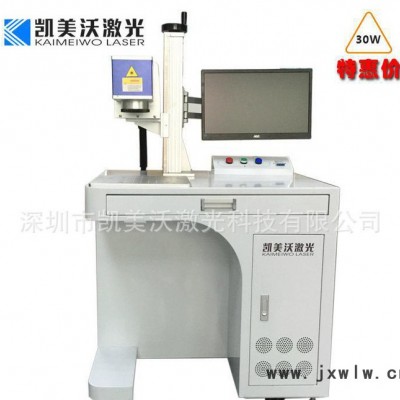 筷子激光雕刻機 木頭激光打標(biāo)機