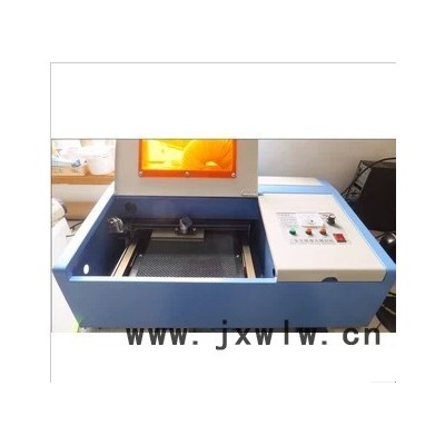 供應(yīng) 新紀(jì)元QY1特價(jià)激光雕刻機(jī)