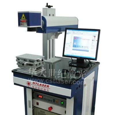 供應(yīng)HTLASERHT-DP50首飾工具，首飾設(shè)備，激光雕刻機(jī)