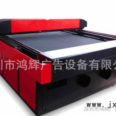 激光切割機(jī)，激光雕刻機(jī)，發(fā)光字切割機(jī)，水晶字切割機(jī)