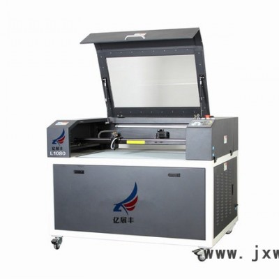 直銷(xiāo) 高精度激光切割機(jī) 激光雕刻機(jī) 數(shù)控雕刻機(jī) 工廠店 特價(jià)                1.高精度：采用臺(tái)灣
