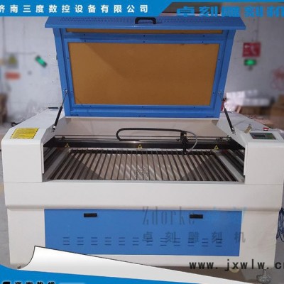 壓克力激光切割機 ZK1390水晶字激光雕刻機 免費培訓