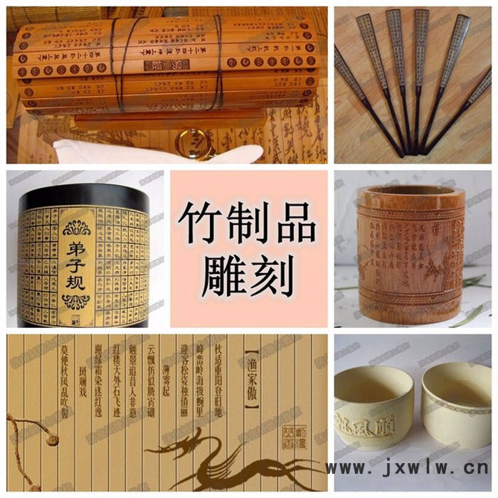 刻德爾KEDER-6040其他雕刻切割設(shè)備經(jīng)濟(jì)型工藝禮品模型制版廣告裝飾激光雕刻機(jī)切割機(jī)包郵