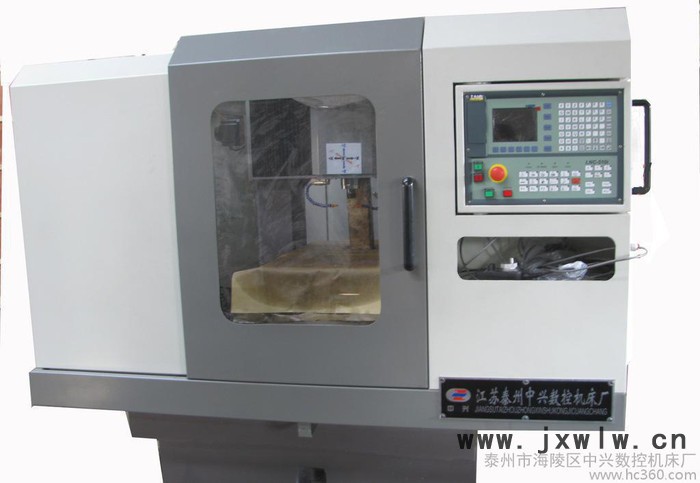 雕刻機(jī)、雕銑機(jī)、模具加工(圖)