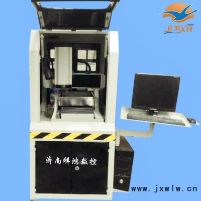 3030玉石機廠家 玉石雕刻機 玉石雕刻機廠家 玉石雕刻機報價 小型石材雕刻機 小型玉石雕刻機 刻章機