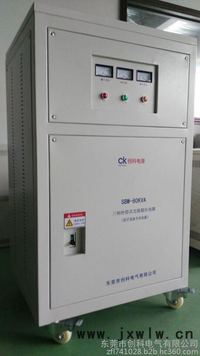 邵陽(yáng)80K三相補(bǔ)償式SMT貼片機(jī)激光雕刻機(jī)吸塑機(jī)設(shè)備專(zhuān)用穩(wěn)壓器