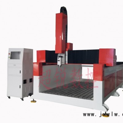 泡沫雕塑數(shù)控一體保麗龍泡沫雕刻機(jī) 模具泡沫雕刻機(jī) 大型雕塑數(shù)控雕刻機(jī)