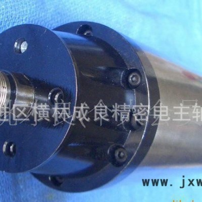 雙11活動(dòng)價(jià)[成良電機(jī)品質(zhì)的保證]防塵防水模具雕刻機(jī)電主軸