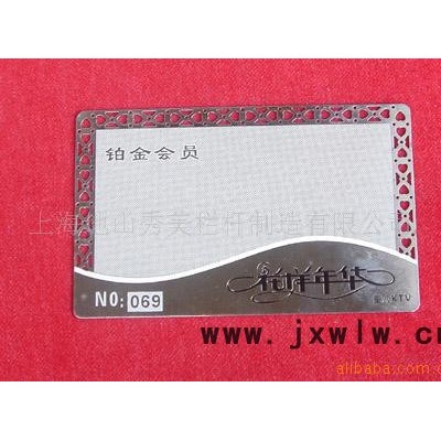 提供不銹鋼工藝品雕刻上色加工 金屬工藝品雕刻加工