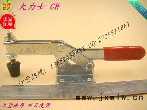 **/發(fā)泡模具夾/快速夾具/定位栓夾鉗/快速肘/焊接夾具/定位夾/精密夾具/GH-201-C/雕刻機夾/測試架/促銷