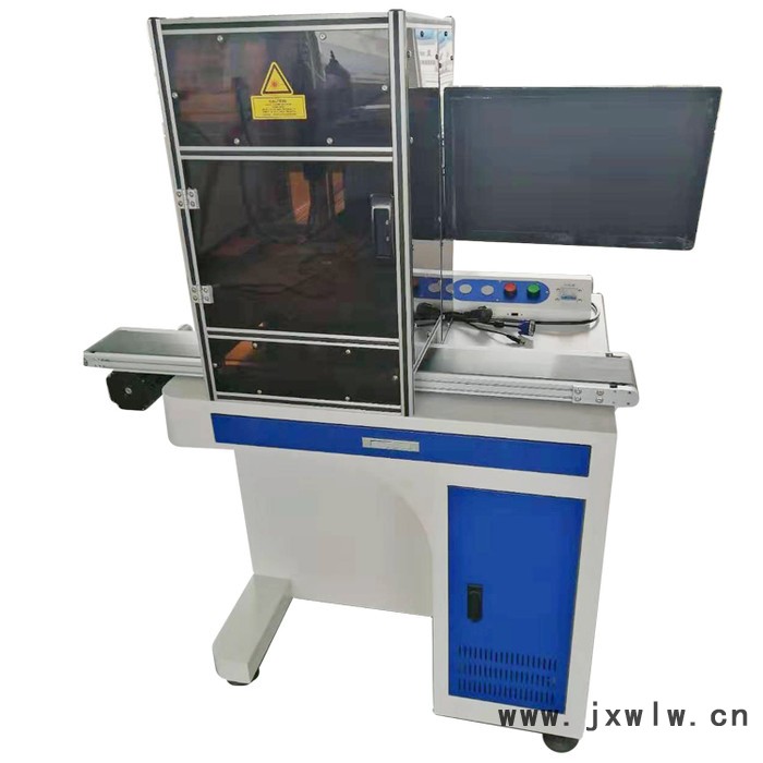 【能擎激光】手持激光打標機 視覺打標機 金屬雕刻機