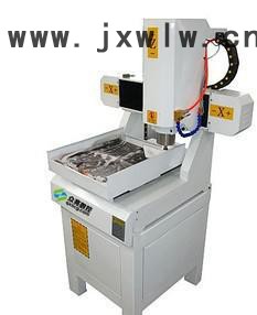 眾亮數(shù)控3636G雕刻機/玉石雕刻機/和田玉雕刻機/玉石雕刻