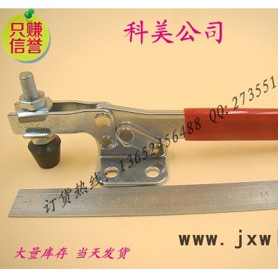 工裝夾具/21382/氣動(dòng)夾具/雕刻機(jī)/快速夾具/手動(dòng)夾具/夾鉗/水平式/夾具批發(fā)/搭扣/發(fā)泡模具夾/拉緊扣/定位栓促銷