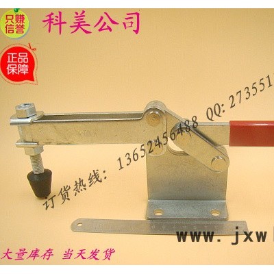 工裝夾具/快速夾具/水平式204-GBLH/雕刻機(jī)夾具/治具專用夾具/工件固定夾/發(fā)泡模具夾/集裝箱鎖扣夾/夾具批發(fā)促銷
