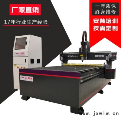 巨無(wú)霸數(shù)控1325木工機(jī)械廣告雕刻機(jī) 迷你字環(huán)氧板1325木工數(shù)控雕刻機(jī)cnc 木板雕刻機(jī)