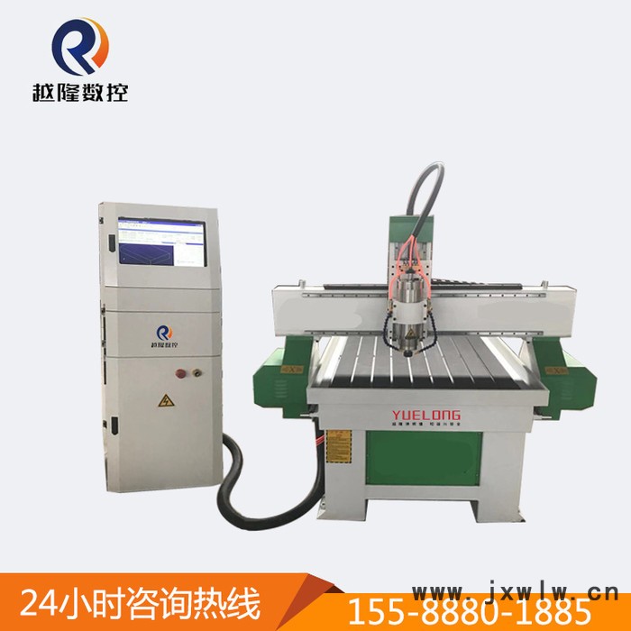 小型數(shù)控雕刻機(jī)cnc3030  大理石印章金屬碳纖板玉石精雕機(jī)