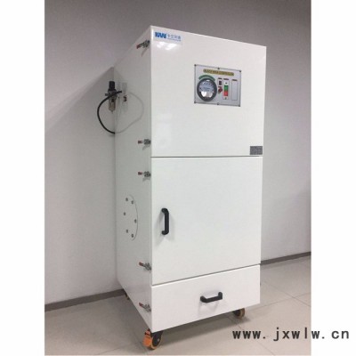 旋風筒式除塵器 鉆孔雕刻工業(yè)集塵器 金屬切割打磨除塵器 小型移動式集塵機
