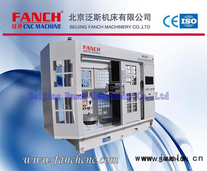 四軸雕刻機(jī)-木工立體雕刻機(jī)-數(shù)控雕刻機(jī)【FC-0615AY】北京泛斯機(jī)床