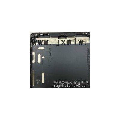 手機殼激光鐳雕機 黃金手鐲鐳雕刻字機 字跡清晰底紋平整 全國上門服務 金屬殼導電位激光打標