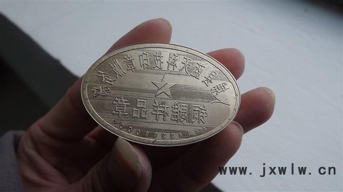 山西金屬雕刻機(jī)廠家_山西雕刻機(jī)_金屬雕刻機(jī)